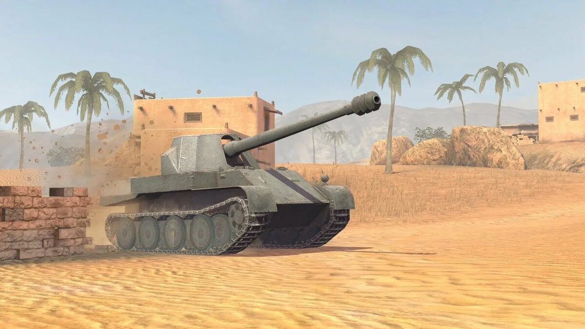 Skorpion G, ПТ-САУ Германии