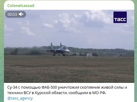    Фото: Скриншот Telegram/Colonelcassad