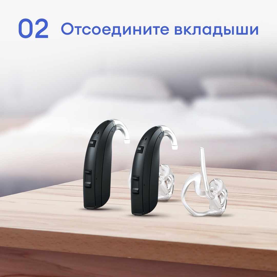 -1-3