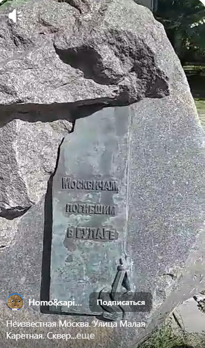 Скрин из видео.
