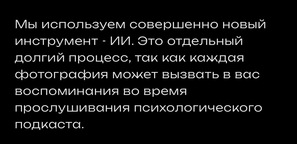Описание с сайта галереи "Путь"