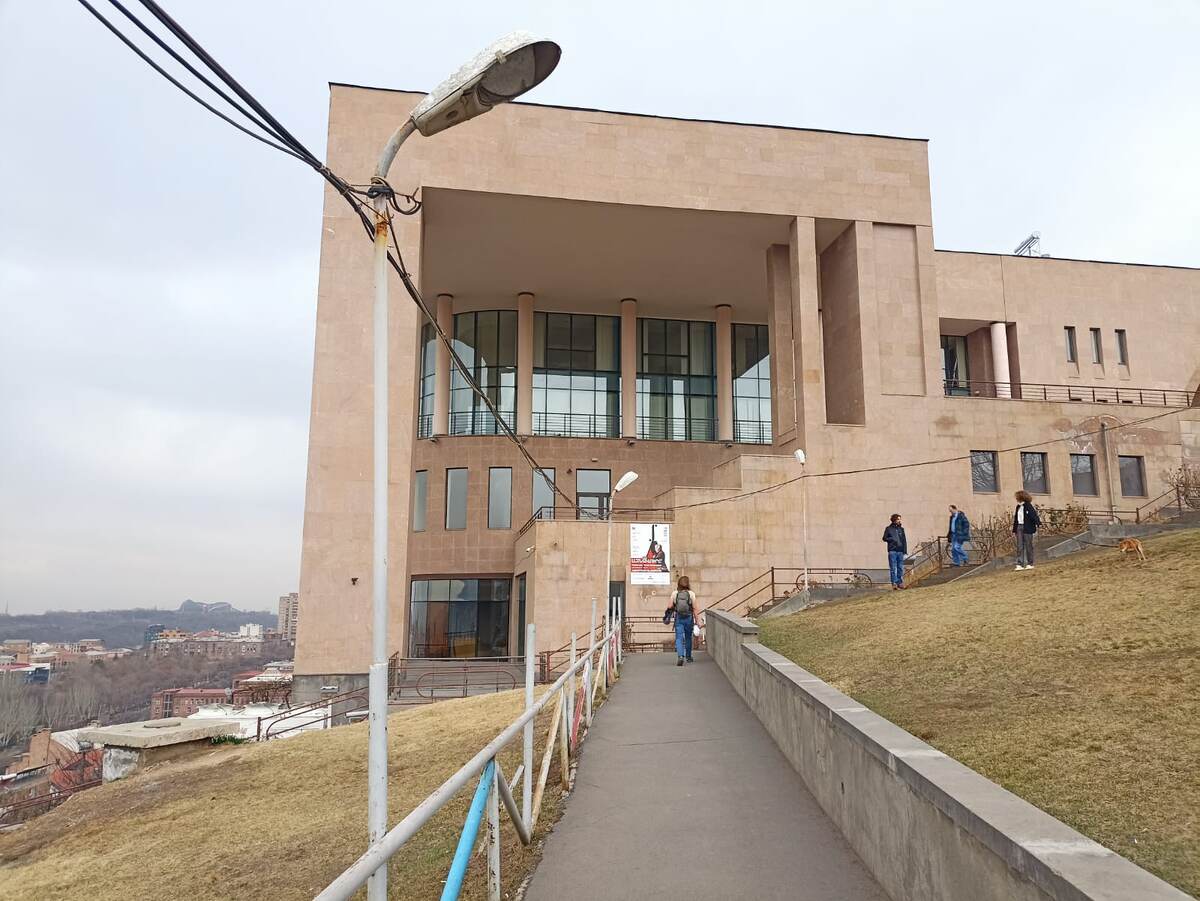 Дом Азнавура.