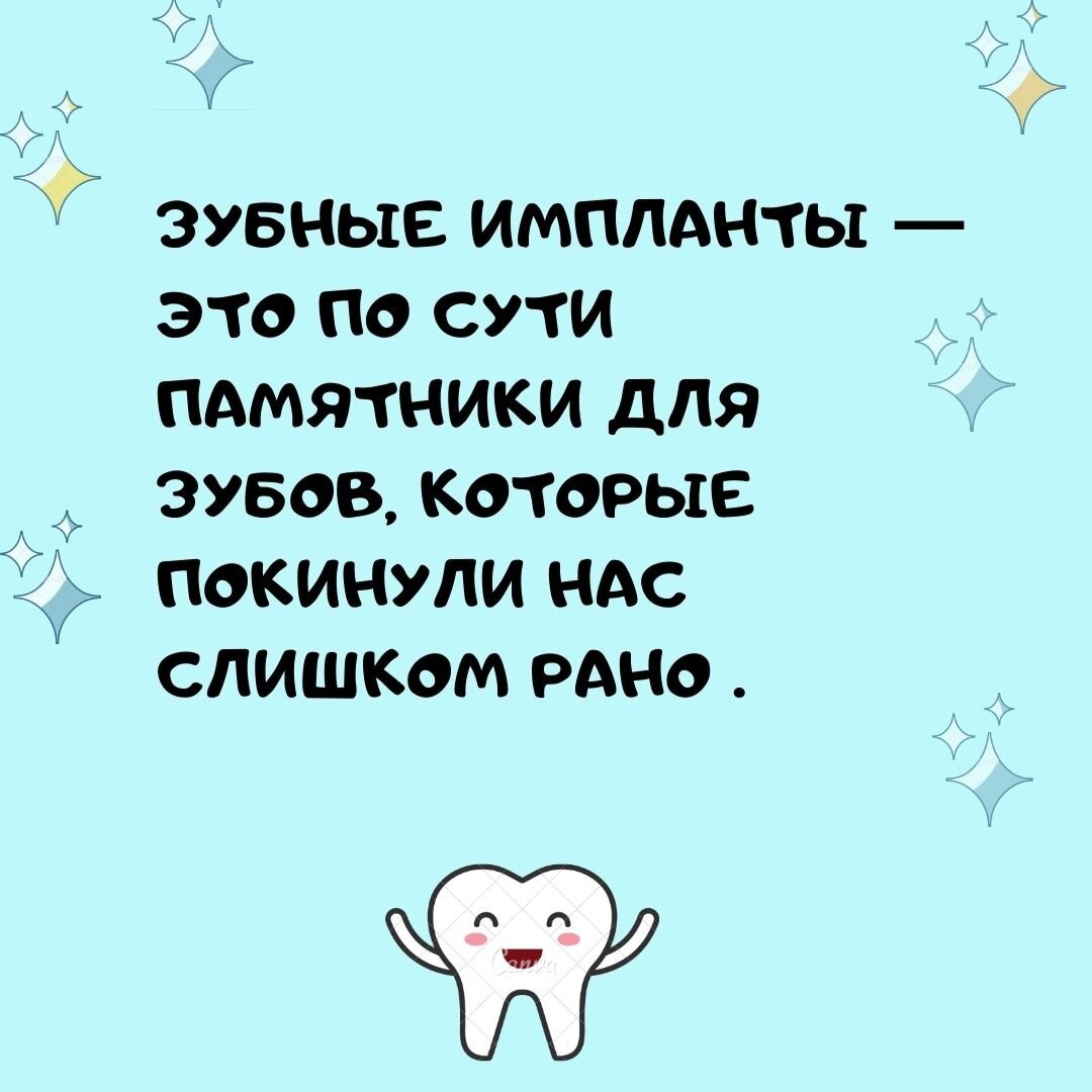 увы, мне о таком даже мечтать не приходится...   картинка из сети