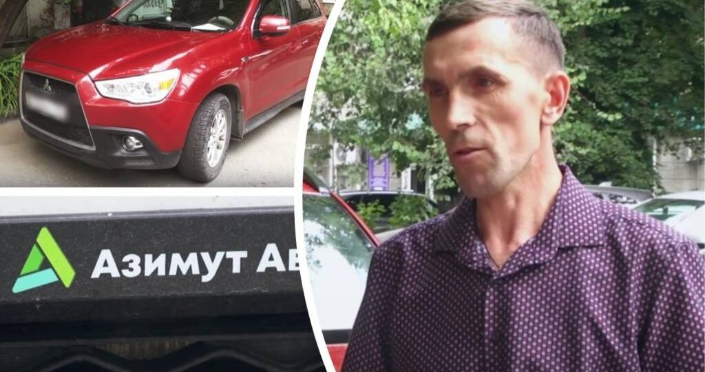 Новосибирский автосалон продал машину с поддельным ПТС