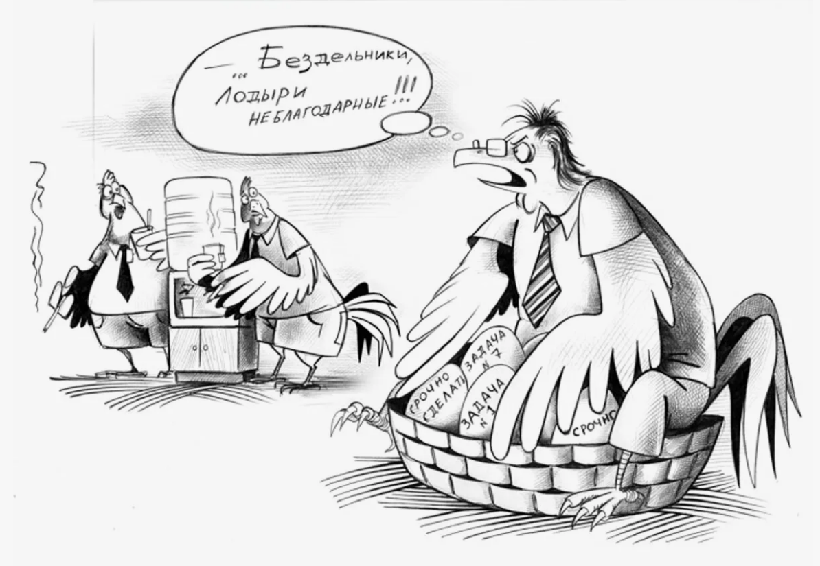 карикатура Сергея Корсуна мk.com/kor_sun