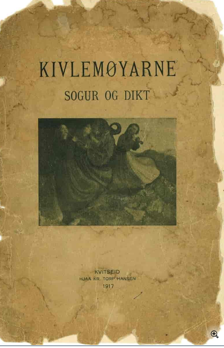 Издание легенды о Кивлемёяне 1917 года