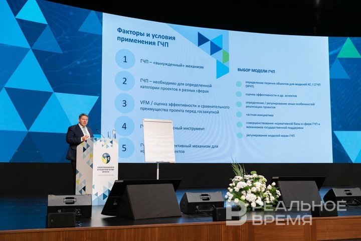 Фото: Мария Зверева 