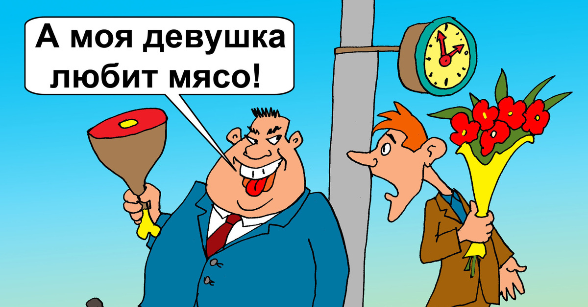 Яндекс-картинки.