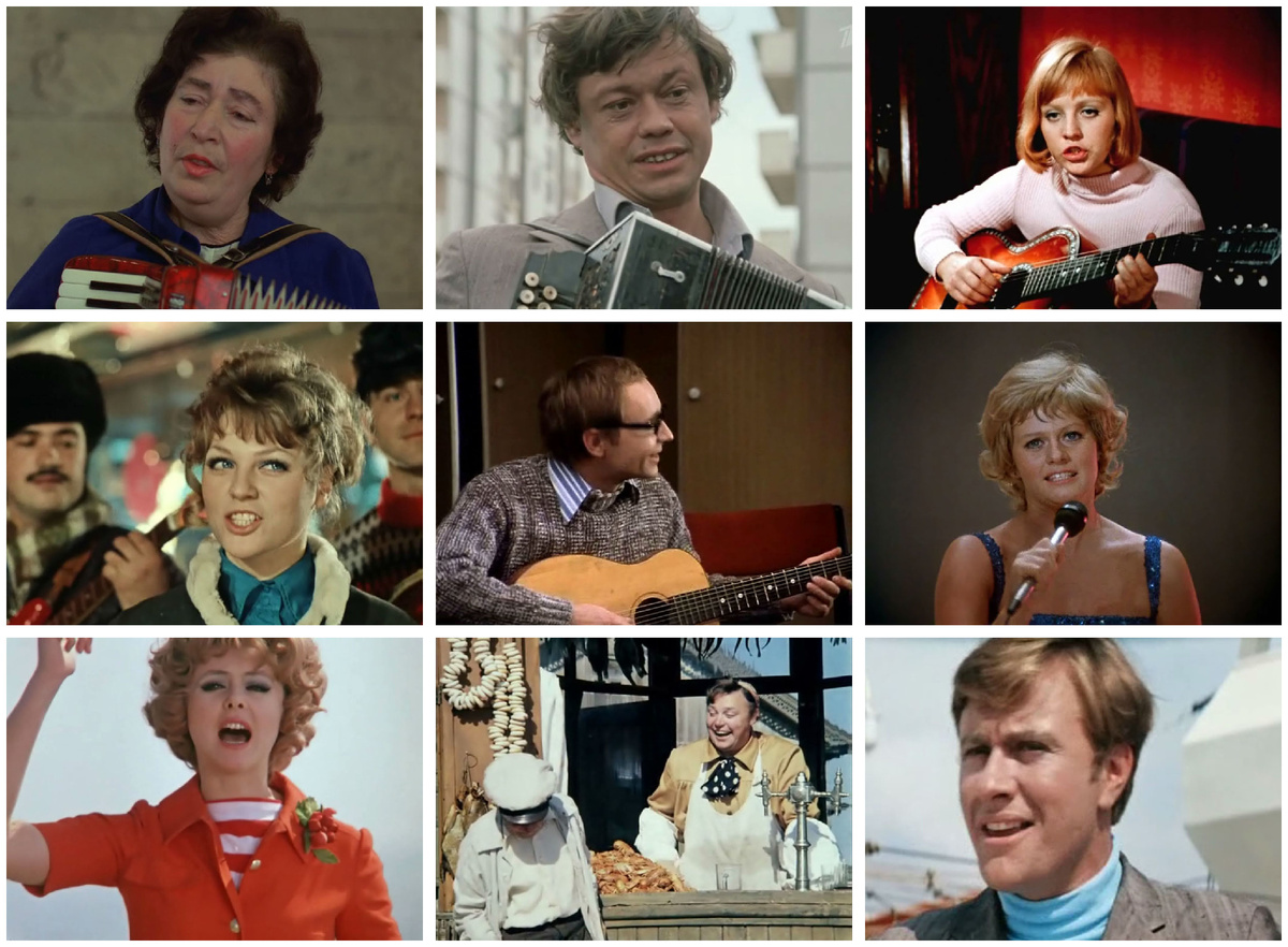 Коллаж канала.