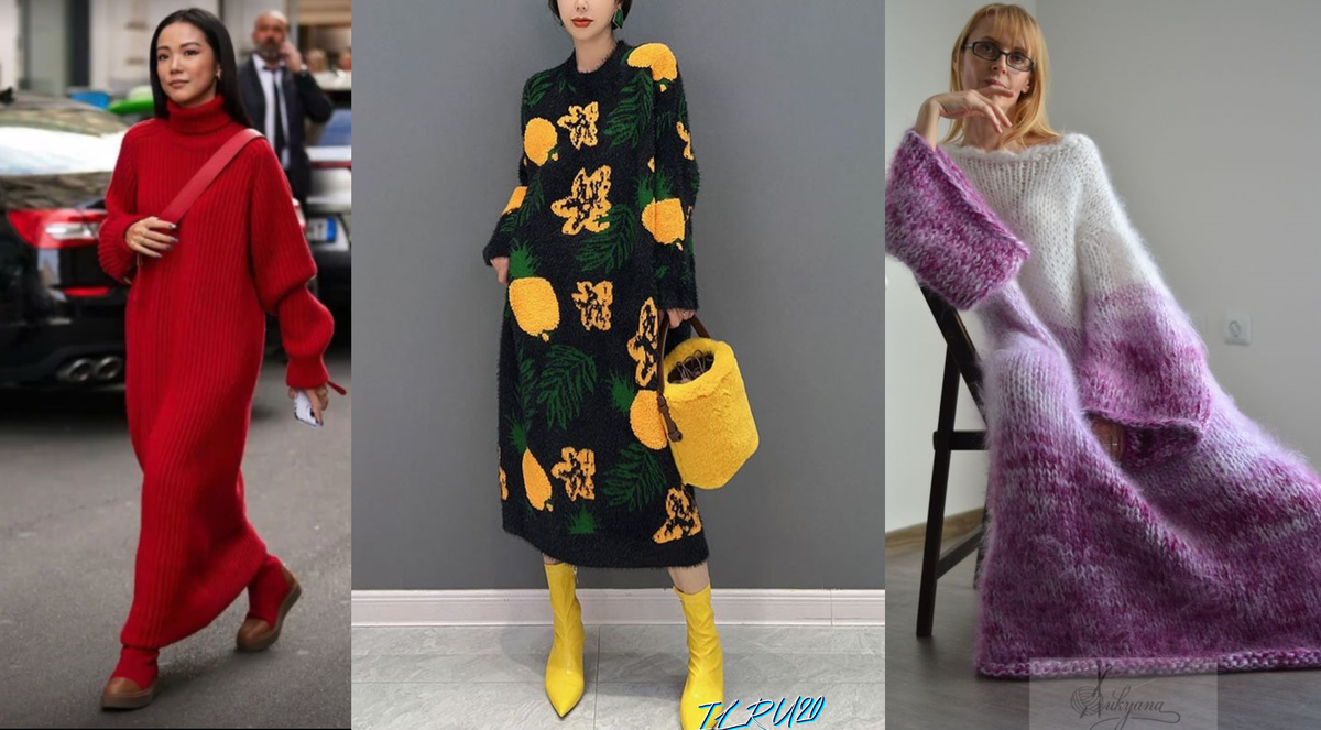 вязаное платье

