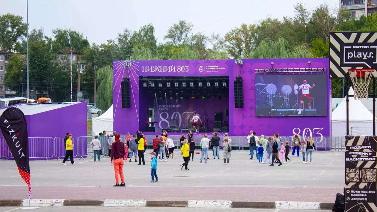     Автор: Варвара Перунцова Источник: newsnn.ru