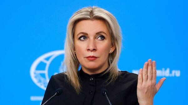    © Пресс-служба МИД РФ