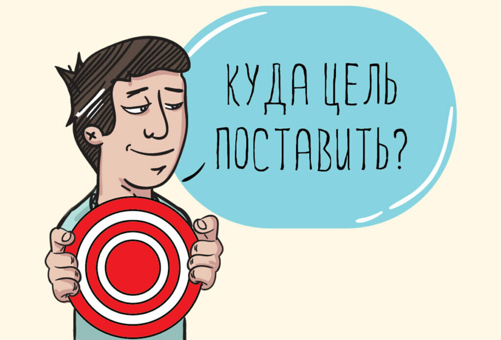 из открытых источников