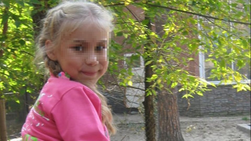 Фото: социальные сети
