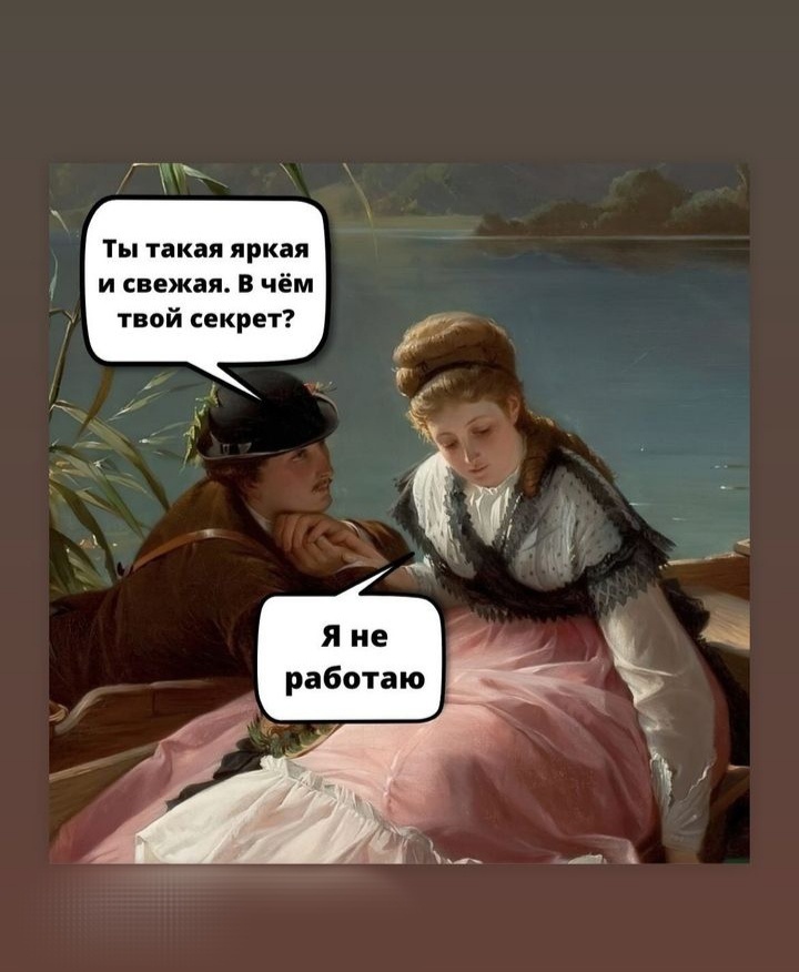 Фото из открытых источников.