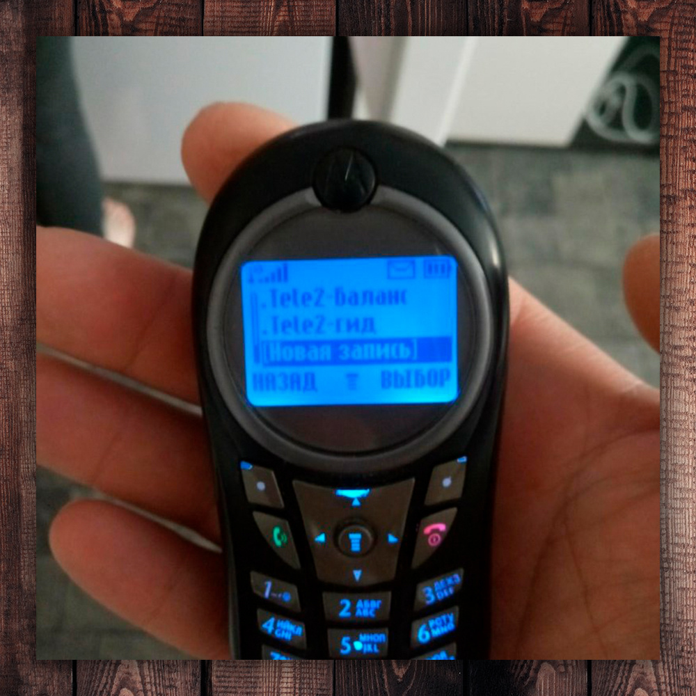 Фото с просторов интернета