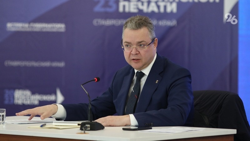      Фото: ИА «Победа26»