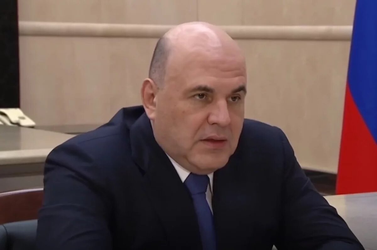    Мишустин поручил подготовить Стратегию развития образования до 2030 года