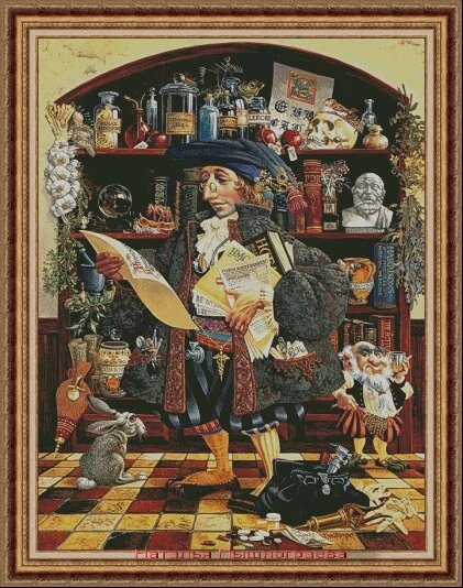 Н.Пышнограева АПТЕКАРЬ