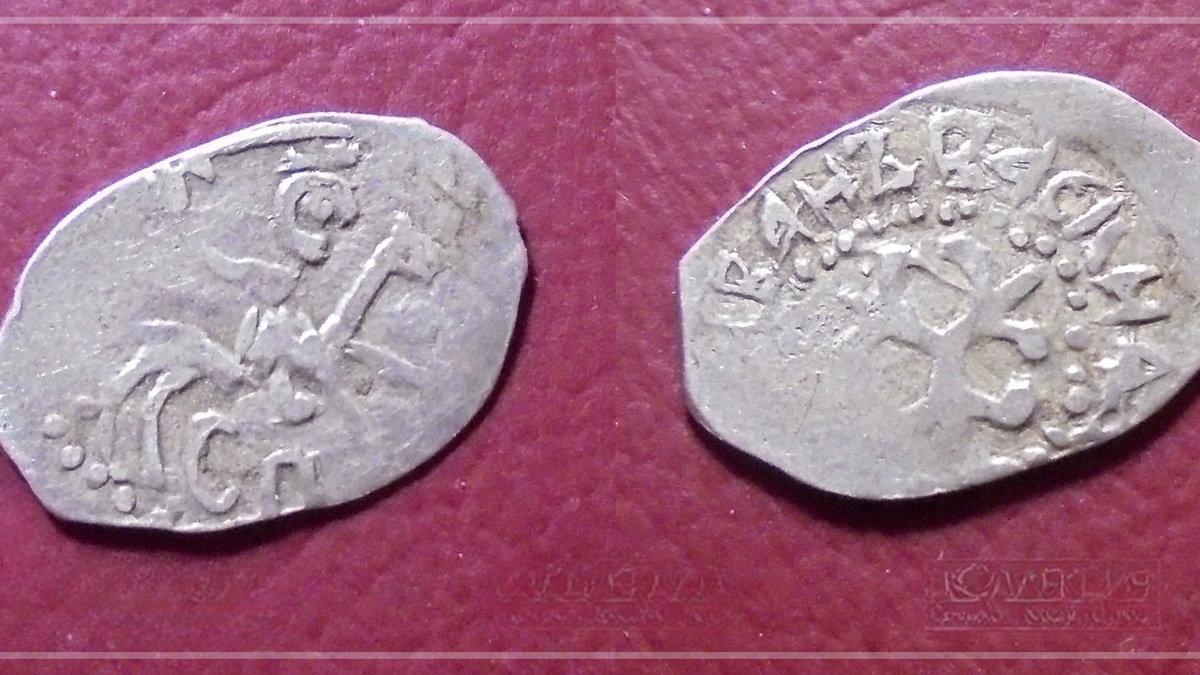 Подделка XV века под денгу Ивана III