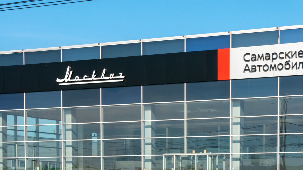    Svetlana Vozmilova/Globallookpress