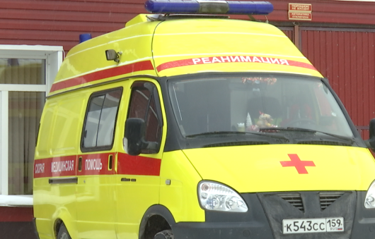    //Фото: perm.rbc.ru