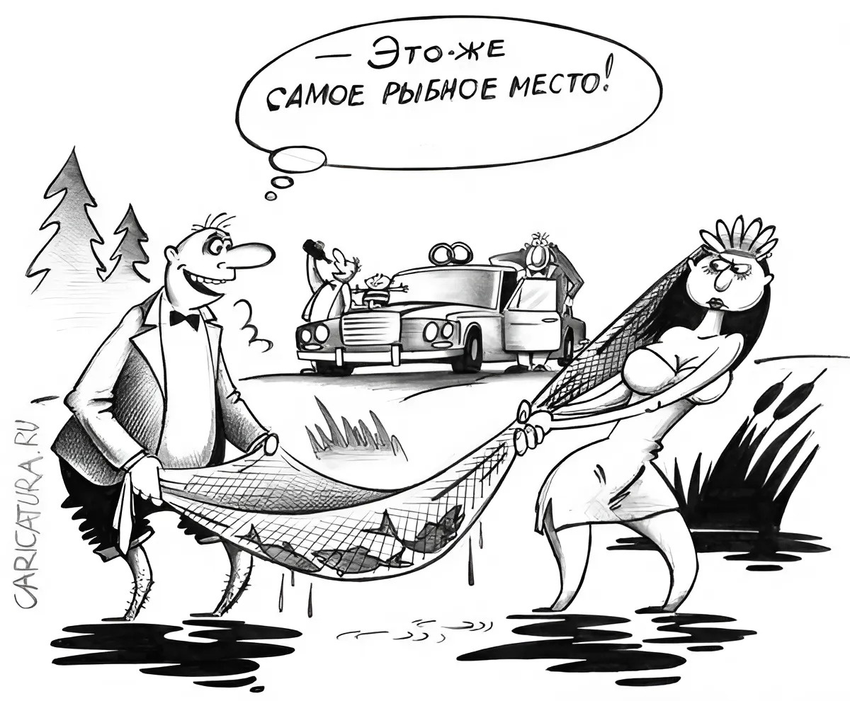 Автор: Сергей Корсун