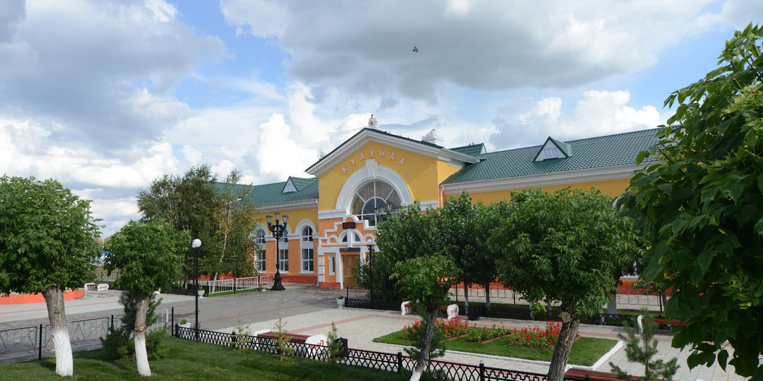 Про поезда из еще одного села. Кулунда (Алтайский край)