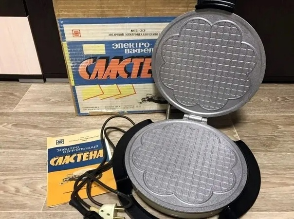 Электровафельница «Сластена». Источник: vk.com/wall-221002674_667