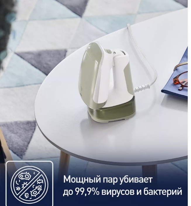 Tefal Access Steam — ручной отпариватель, который упростит вашу жизнь