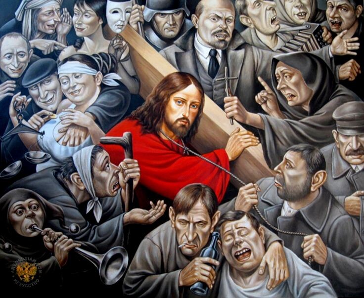 Безумные массы..