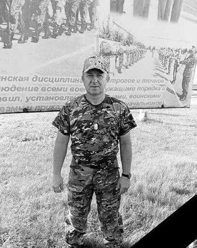     Автор: анонимный автор Источник: Администрация Сургута