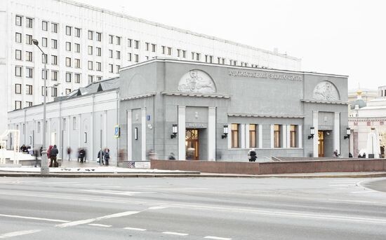 В кинотеатре «Художественный» проходит торжественная церемония вручения ежегодной общероссийской премии за лучшее архитектурное сооружение из дерева АРХИWOOD