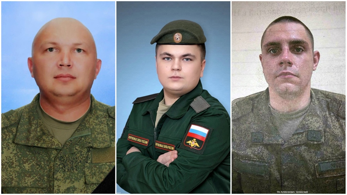 Станислав Ратников, Никита Костылев, Ян Зелинский 