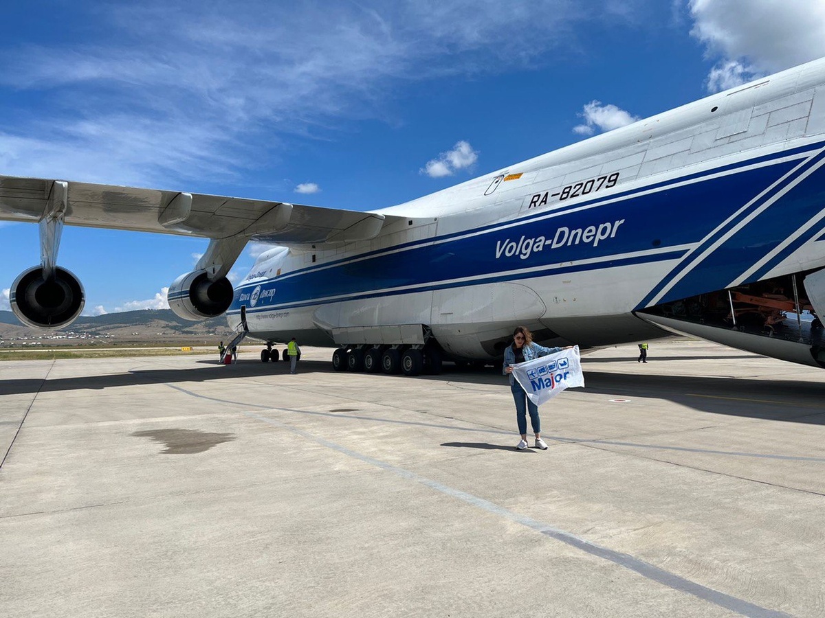 Самолёт Руслан, зафрахтованный для чартерной перевозки