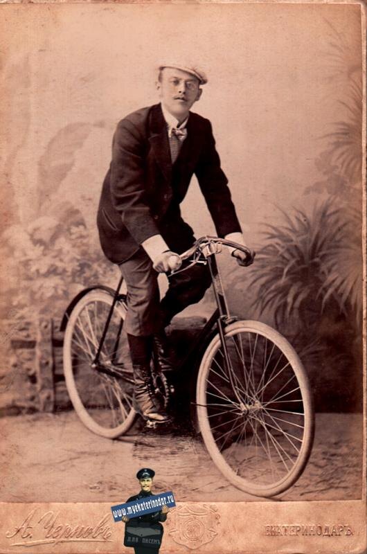    Фото: myekaterinodar.ru