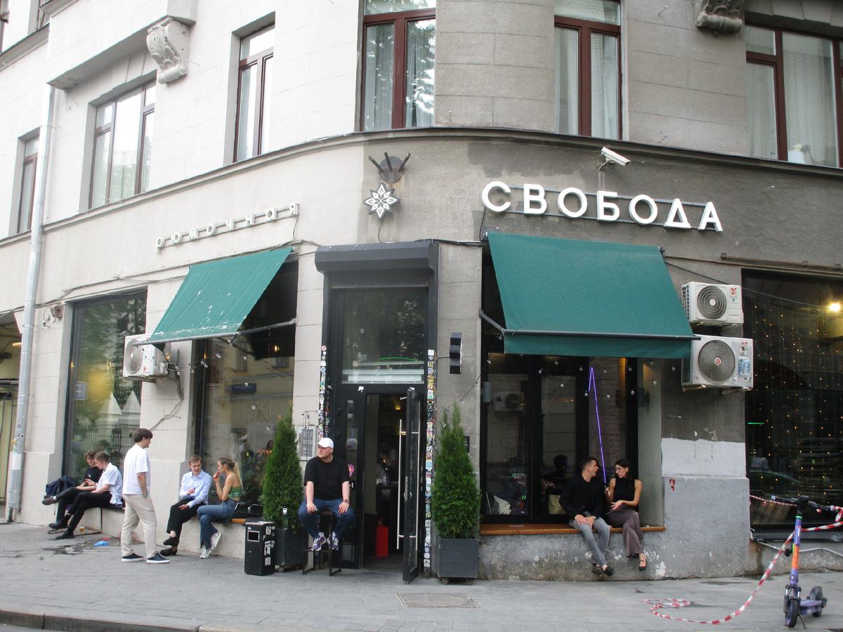 Адрес заведения -  Кривоколенный пер., 14, стр. 1, Москва.