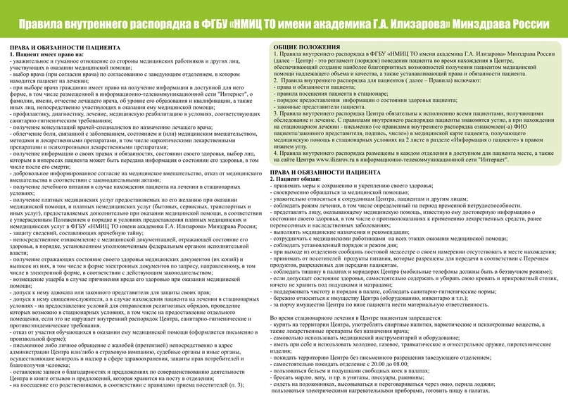 Создать карусельДобавьте описание