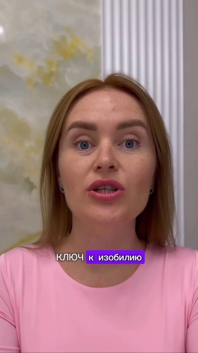 На фото: подруга мошенницы Калягиной Ольги Васильевны -Кукаркина Наталия Викторовна