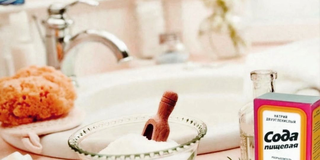 Быстро снять отеки и ускорить похудение мне помогают содовые ванны. Как их делать правильно, есть несколько малоизвестных нюансов