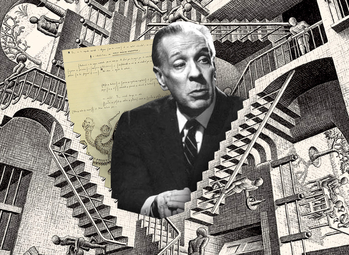 Хорхе Луис Борхес среди своих литературных лабиринтов