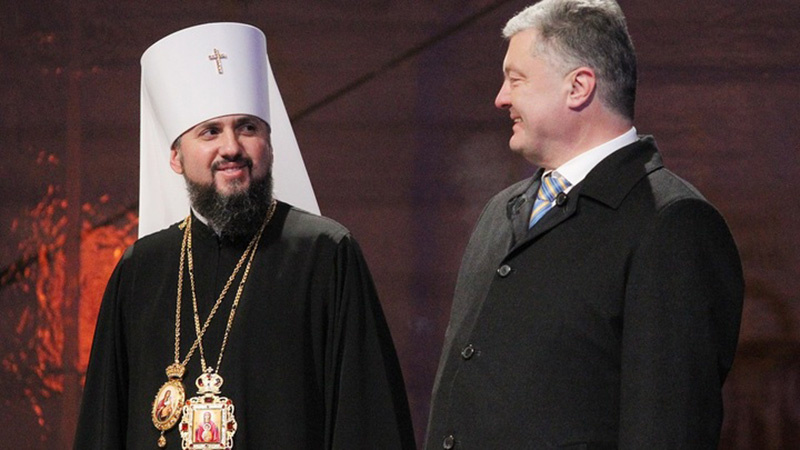   Руководитель ПЦУ, спецслужбист Сергей Думенко и Пётр Порошенко