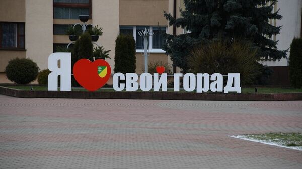    © Sputnik / Виктор Толочко