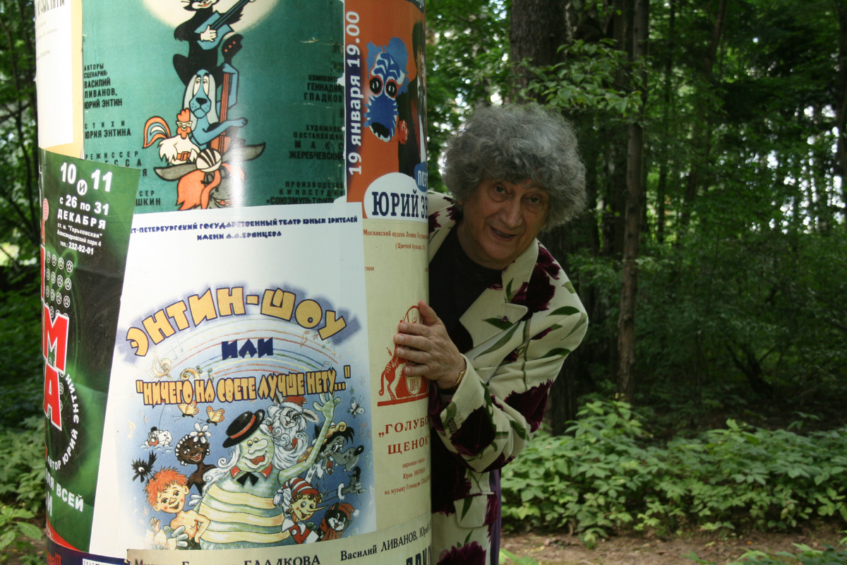 Юрий Энтин. Фото Валерия Туголукова.
