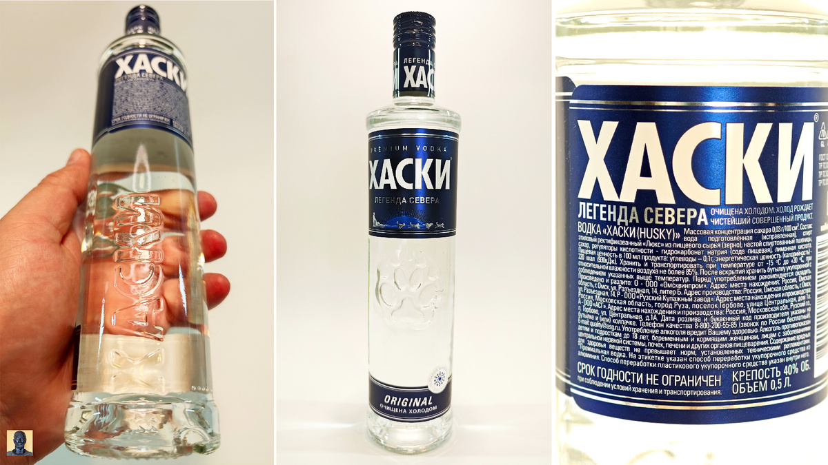 Цена за 0,5- 354,99 рублей