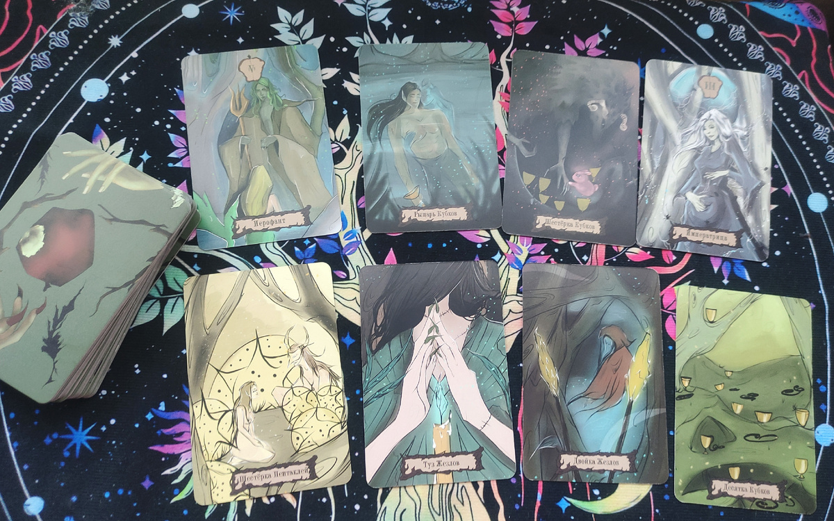 Это официальные отношения, семья 