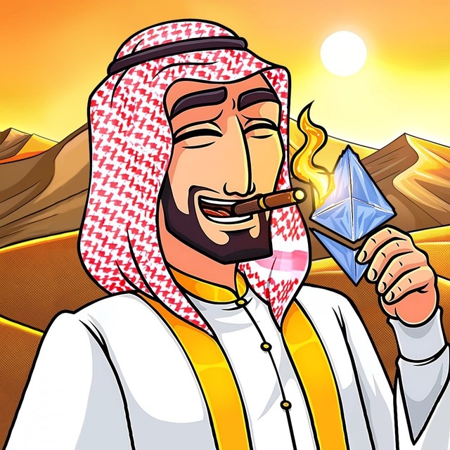 Идрис | Теневой Шейх