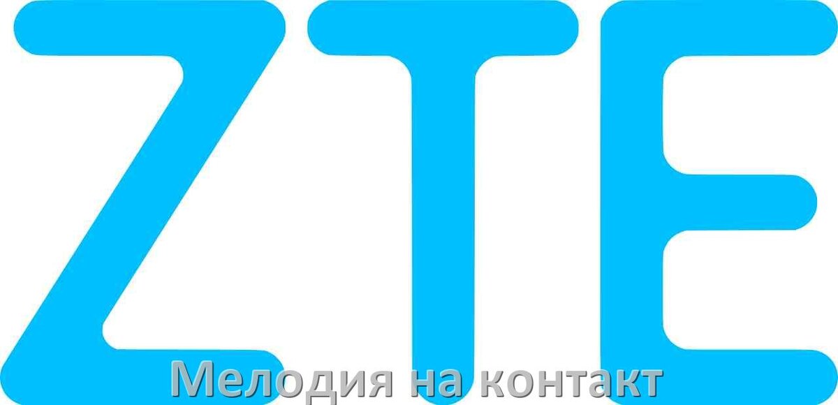 Как включить утопыша ZTE Blade A1 - Конференция ipl-pskov.ru