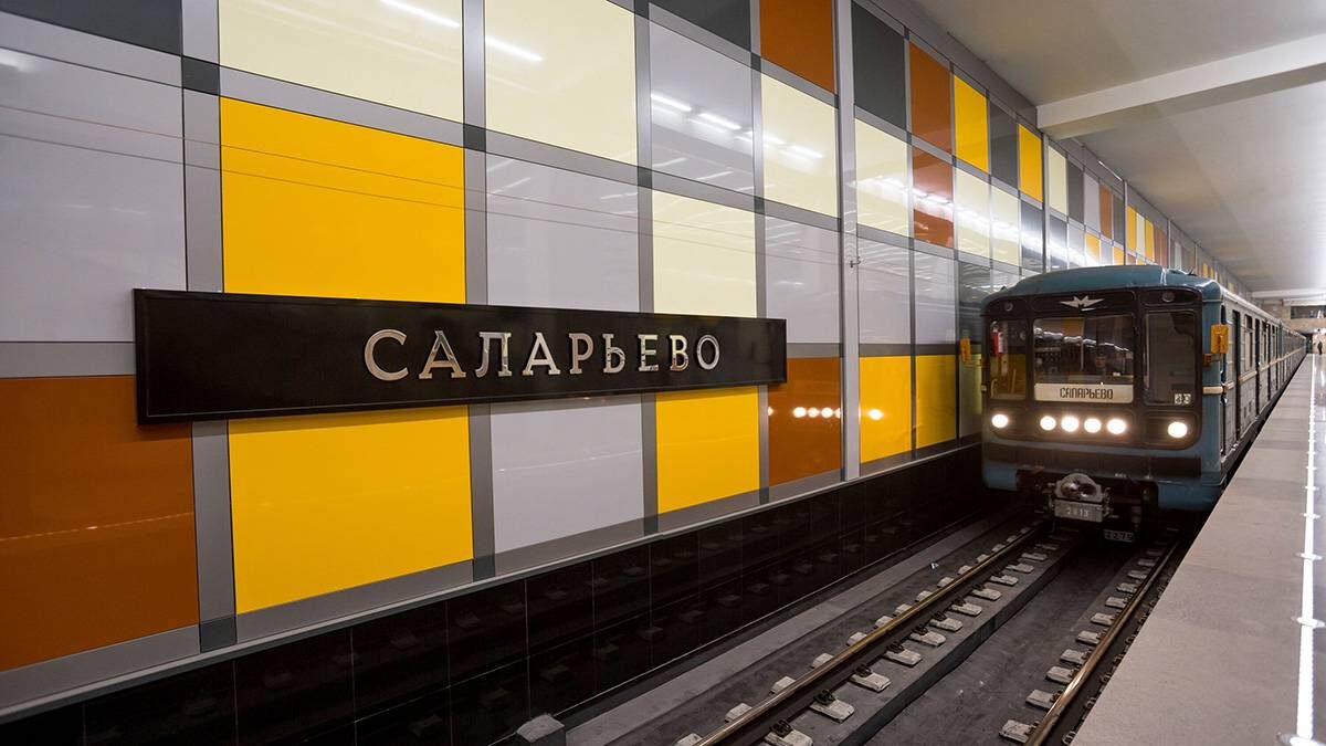    Фото: АГН Москва