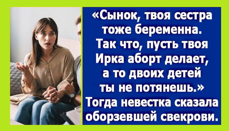 Не потяну девушку. Не потяну девушку